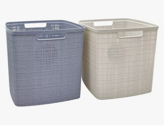 CESTO ORGANIZADOR YUTE PLASTICO 17LT - LIMPIEZA Y QUIMICOS CIDER