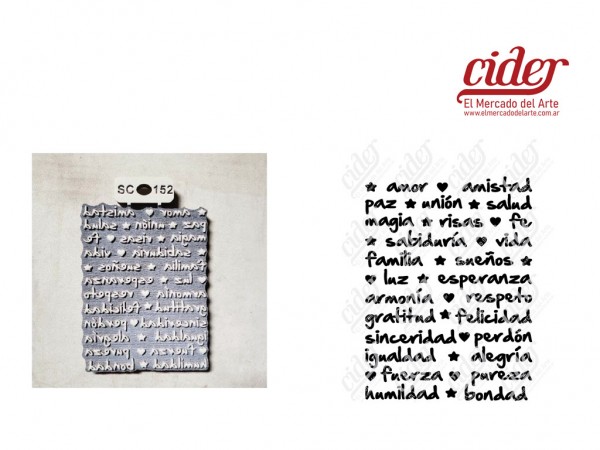 SELLOS SC152/FONDO PALABRAS N1 9x12cm - IND DEL ARTE / CORTE LASER