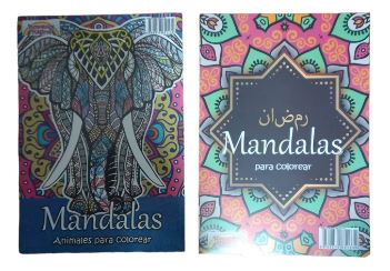 LIBROS MANDALAS PARA COLOREAR - MOMENTOS MAGICOS