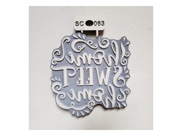 SELLOS SC063/HOME SWEET HOME 12x13cm - IND DEL ARTE / CORTE LASER
