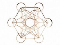 CUBO DE METATRON GEOMETRIA 20X23cm 5m